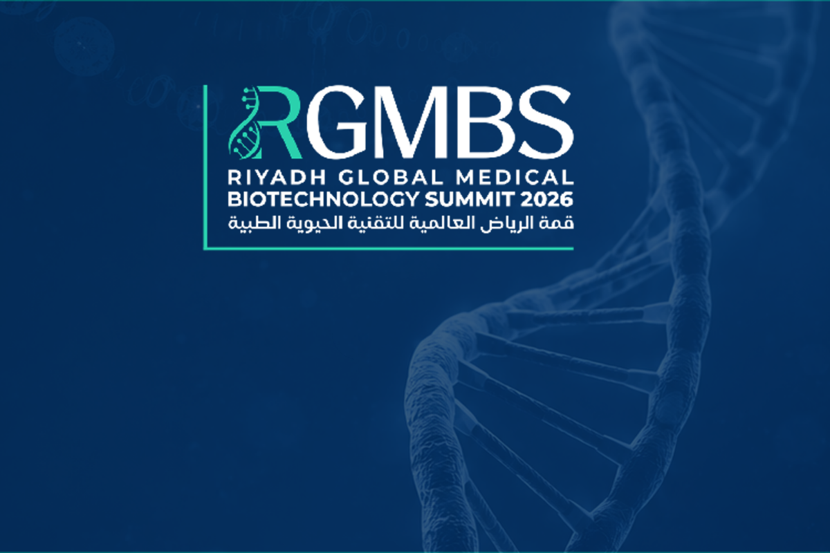 RGMBS